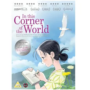 In This Corner Of The World [DVD] - [Format DVD Version Originale] pas cher