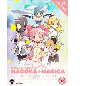 Puella Magi Madoka Magica Comp [Import anglais] pas cher