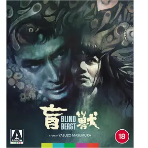 Import Blind Beast pas cher