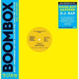 SOUL JAZZ The d.J. Rap pas cher