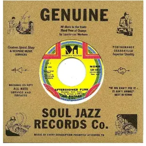 Comparateur de prix : Pias France Cnt Aftershower Funk