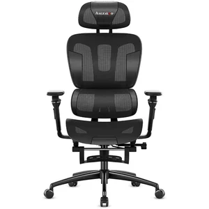 Chaise gaming ergonomique HUZARO Combat 7.9 - Tissu Mesh HD, Accoudoir... pas cher