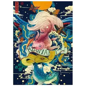 Trefl 500 unités UFT VELVET Impetuous World Life (500 pièces) pas cher