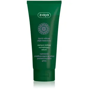 Ziaja 200ml Herbal, Shampooing pas cher