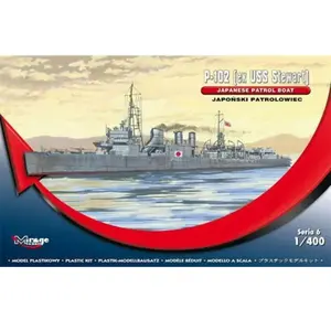 P-102 (ex Uss Steward) Jap. Patr. Boat - 1:400e - Mirage HobbyVendu parfnac-be