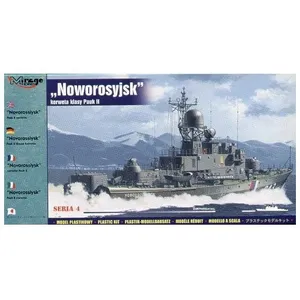 Mirage Hobby Corvette Novorossijsk Pauk Ii - Maquette De Bateau Mirage Mir40426-Mirage HobbyVendu parrakuten