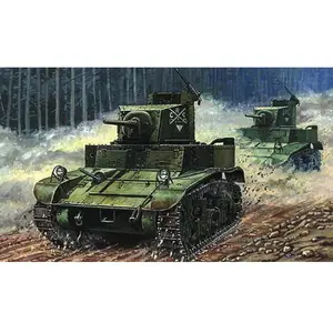 M3 Us Light Tank 'first Hundred' - 1:72e - Mirage HobbyVendu parfnac-be