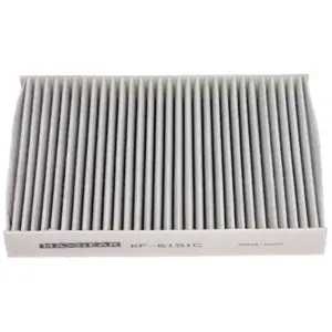 Interieurfilter 260622 Maxgear pas cher