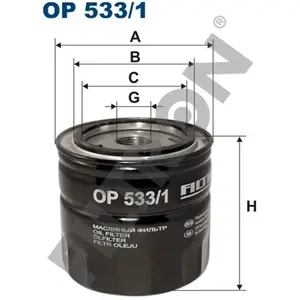 Filtron Filtre à huile, op533/1 pas cher