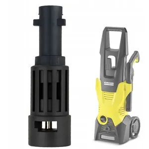 ROSFIX Adaptateur Baïonnette en Plastique   160 BAR  60°C  Compatible avec nettoyeur haute pression Kärcher Série K pas cher