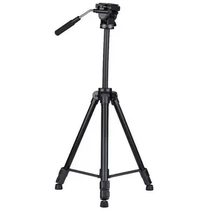 Levenhuk - 78398 - Level PLUS VT20 Driepoot pas cher