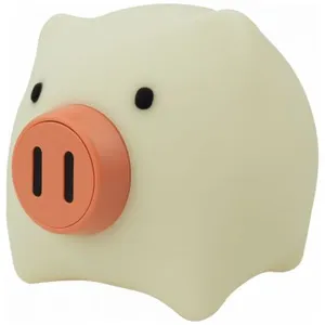 Mary's Veilleuse rechargeable Cochon pas cher