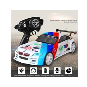 01:10 70 kmh RC voiture 4 roues motrices Double batterie haute puissan... pas cher