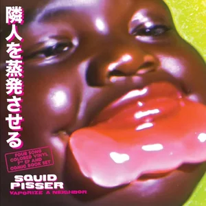 Skin Graft Vaporize A Tadpole Vinyle Violet pas cher
