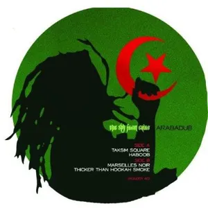 Modulor Arabadub pas cher