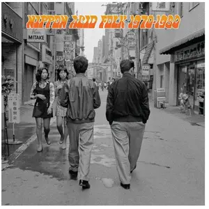 TIME CAPSULE Nippon Acid Folk 1970-1980 pas cher