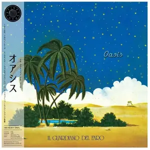 Import Oasis pas cher