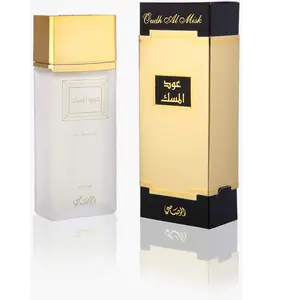 Comparateur de prix : Rasasi Oudh Al Misk Perfume Spray (Agarwood) - 100 ml
