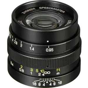 Zhongyi Mitakon 65mm F/1.4 voor Fuji GFX pas cher