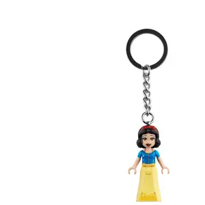 Comparateur de prix : LEGO Disney  Porte-clés Blanche-Neige 854286