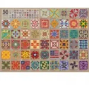 Cobble Hill 50 States Quilt Blocks (1000 pièces) pas cher