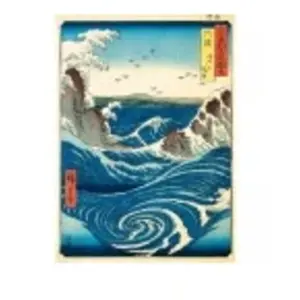 Eurographics Utagawa Hiroshige - Tourbillon de Naruto 6000-5767 pas cher