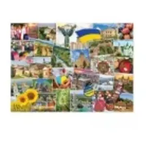 Eurographics Ukraine 6000-5753 pas cher