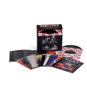 Rhino Records The Japanese Singles 1978-1984