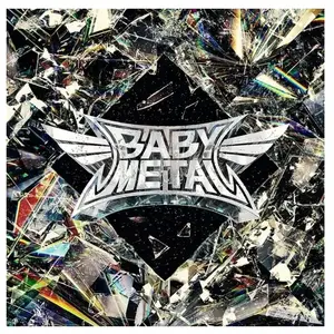 Polydor Metal Forth pas cher