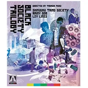 Import Black Society Trilogy Blu-ray pas cher
