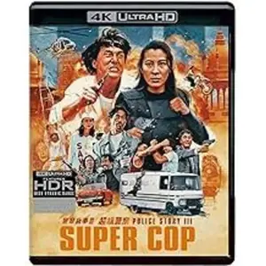 Import Police Story 3 : Supercop Blu-ray 4K Ultra HD