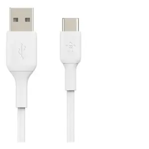 Comparateur de prix : BELKIN - cable - PVC C-A 0.15M, WHT - PVC C-A 0.15