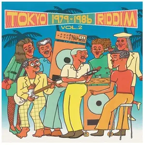 TIME CAPSULE Tokyo Riddim 1979-1986 Volume 2 pas cher