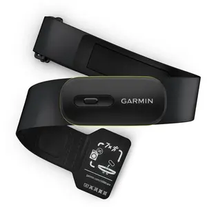 Comparateur de prix : Moniteur cardiaque Garmin HRM 600 Noir M/XL
