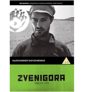 Films et séries DVD populaires : Zvenigora (DVD) pas cher