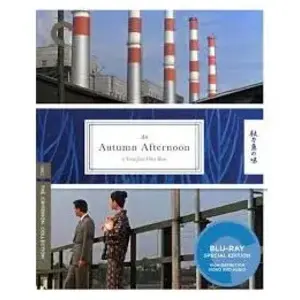 Import An Autumn Afternoon Blu-ray