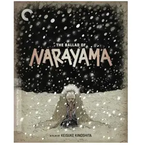 Import The Ballad of Narayama Blu-ray pas cher