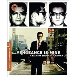Sony Vengeance is Mine Blu-ray pas cher