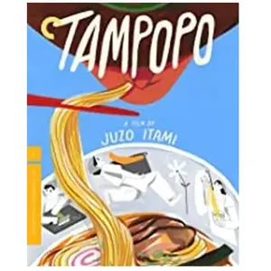 Sony Tampopo Blu-ray pas cher