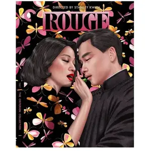 Import Rouge Blu-rayVendu parfnac-be