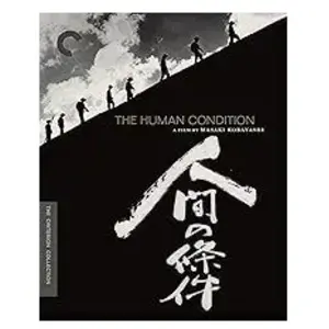 Import The Human Condition Blu-ray pas cher