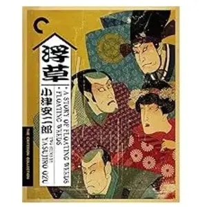 Import A Story Of Floating Weeds / Floating Weeds : Two Films By Yasujiro Ozu Blu-ray pas cher