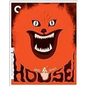 Import House Blu-ray