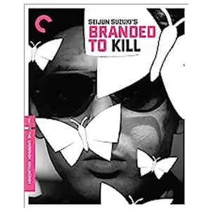 Sony Branded to Kill Blu-ray pas cher