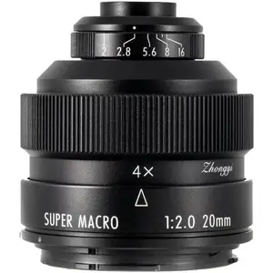 Zhongyi Mitakon 135mm F/2.5 Creator voor Sony FE pas cher