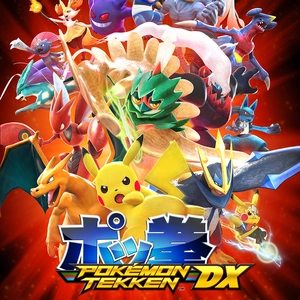 Comparateur de prix : Jeu de combat Pokemon Tekken DX pour Nintendo Switch