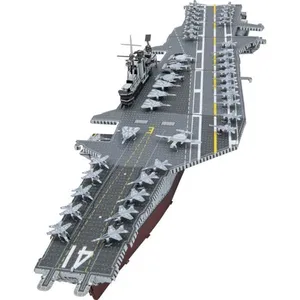 Comparateur de prix : Metal Earth - USS Midway