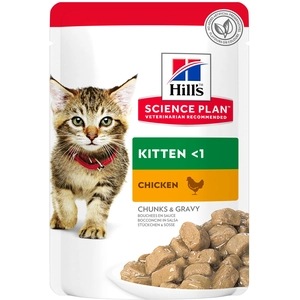 Hills 12x85g Kitten poisson de mer Hill's Science Plan - Pâtée pour chat pas cher