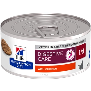 Hills PATEE CHAT ADULT PRESCRIPTION DIETS I/D DIGESTIVE (boite) - HILL'S 24*156 g pas cher