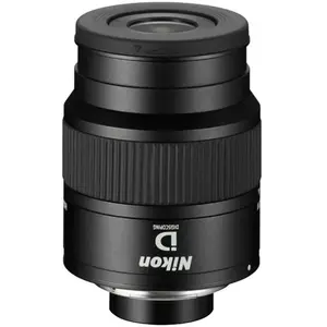Nikon, Jumelles, (48 x, 62 mm) pas cher